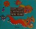 Go to record Happy, Happy Chinese New Year!