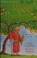Go to record My Reading Library:Ali Baba And The Forty Thieves